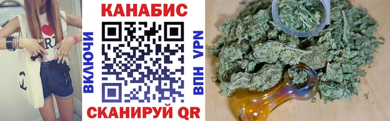 Купить Горячий Ключ Гашиш  АМФЕТАМИН  Меф мяу мяу  Альфа ПВП 