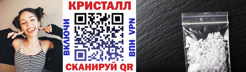 omg зеркало  Горячий Ключ  АМФ Premium  сколько стоит 