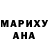 Метамфетамин витя Maria Pruvost