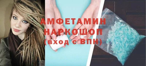 mix Бородино