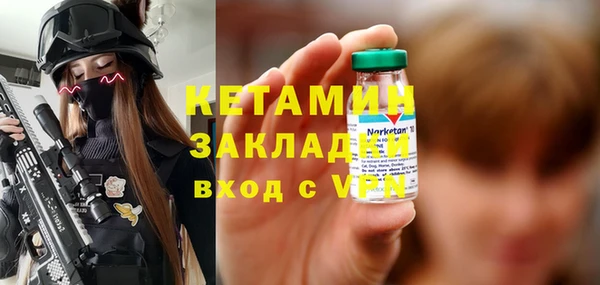 a pvp Бугульма