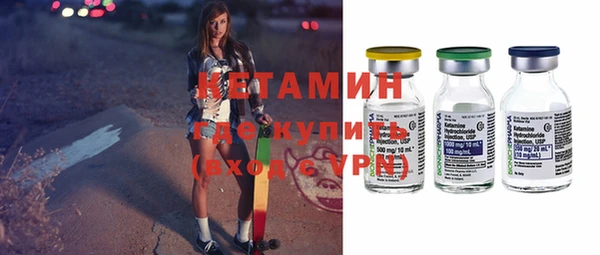 a pvp Бугульма