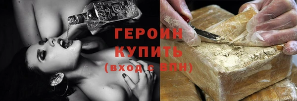a pvp Бугульма