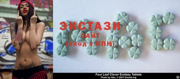 mix Бородино
