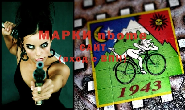 a pvp Бугульма