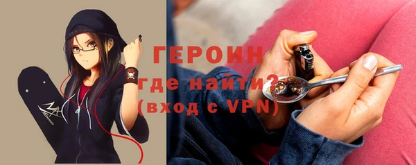a pvp Бугульма