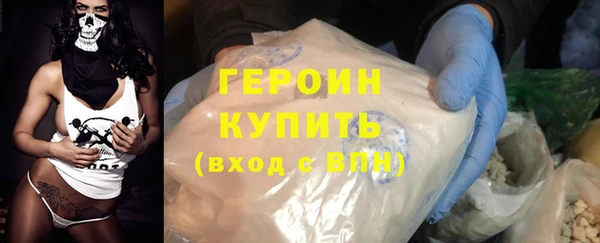 mix Бородино