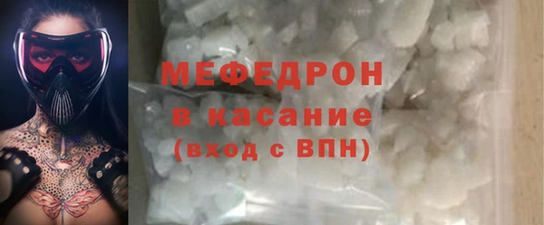 mix Бородино