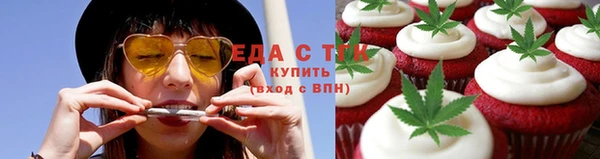 mix Бородино