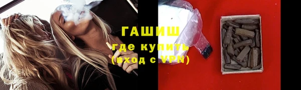 mix Бородино