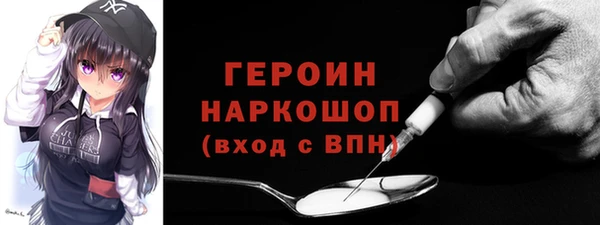 a pvp Бугульма