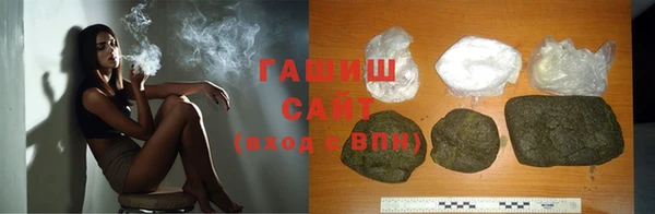 дживик Бронницы