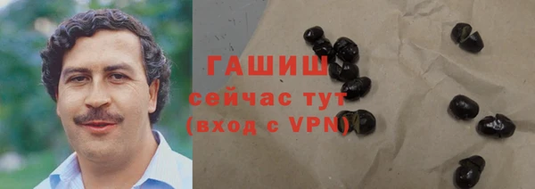 a pvp Бугульма