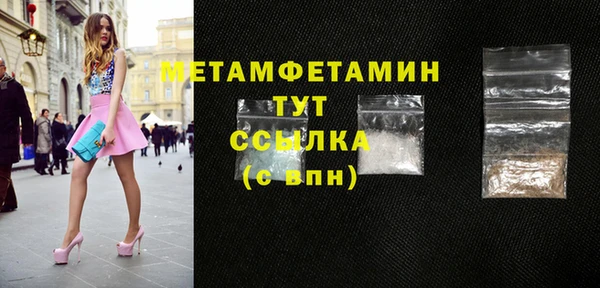 a pvp Бугульма