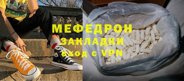a pvp Бугульма