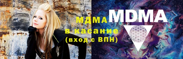 mix Бородино