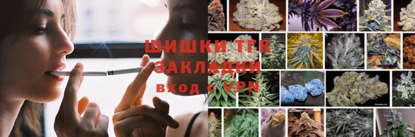 a pvp Бугульма
