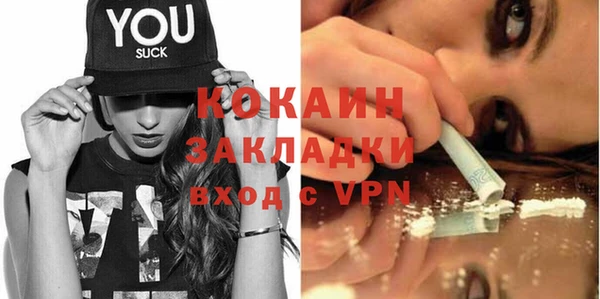 a pvp Бугульма
