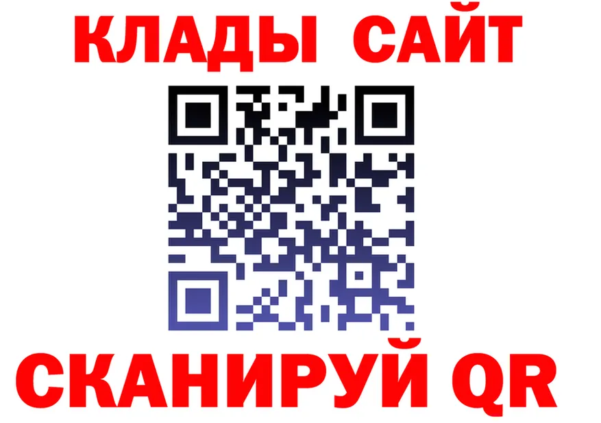 МЕТАДОН белоснежный зеркало площадка MEGA Горячий Ключ