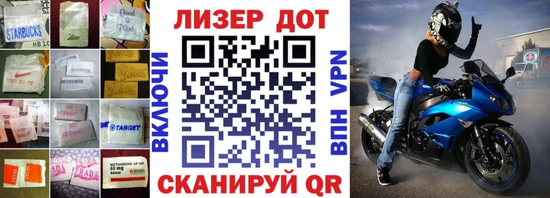 Лсд 25 экстази кислота  цена   Горячий Ключ 